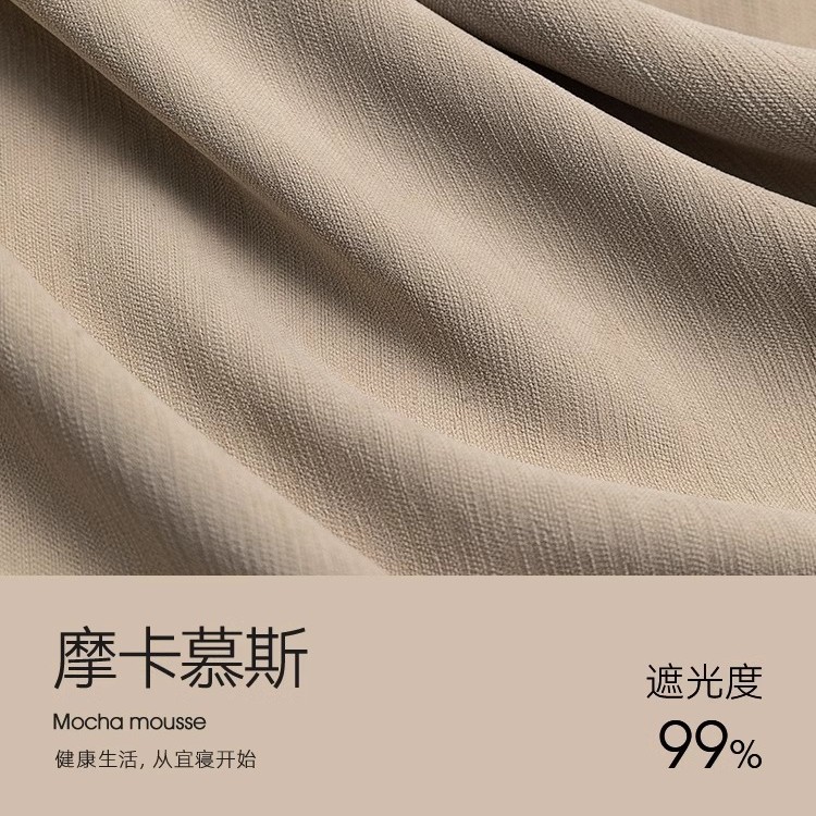 A789 Inch Linen Curtain 2 Panels,With Heading Tape Hooks for Track System Back Tab,Stone Washed Cotton