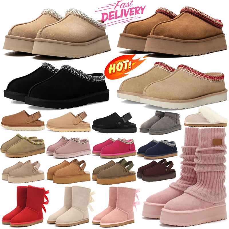 free shipping designer slippers men women platform boots tasman tazz stylish slipper winter fur slides men womens comfortable snow shoes