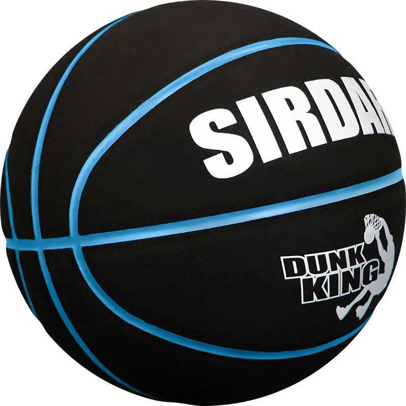 SIRDAR Soft Microfiber Basketball Size 7 Wear-Resistant Anti-SlipAnti-Friction Outdoor Indoor Professional Basketball BallW251115