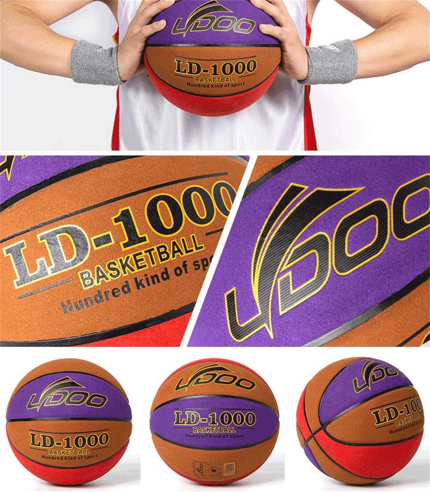 LYDOO Suede Cowhide Standard Size 7 Basketball Wear-resistant Non-slip Official Competition Ball Gift AccessoriesW251115