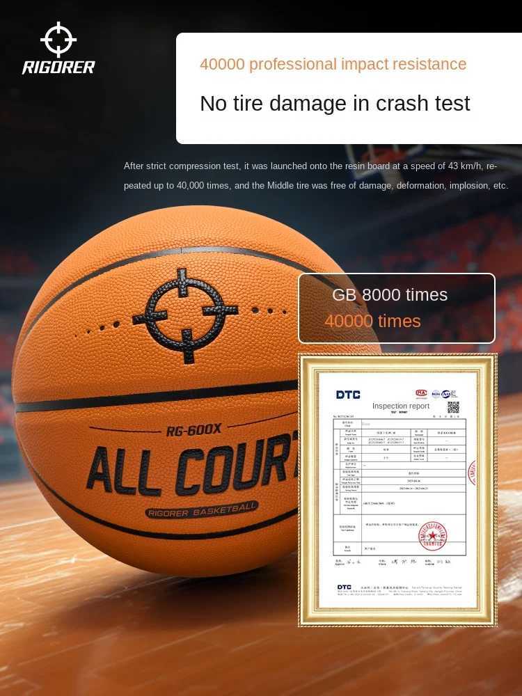RIGORER Professional Size 7 Basketball 295 Inch High Bounce PU/ Rubber Composite for Court Street Play - Durable GripW251115