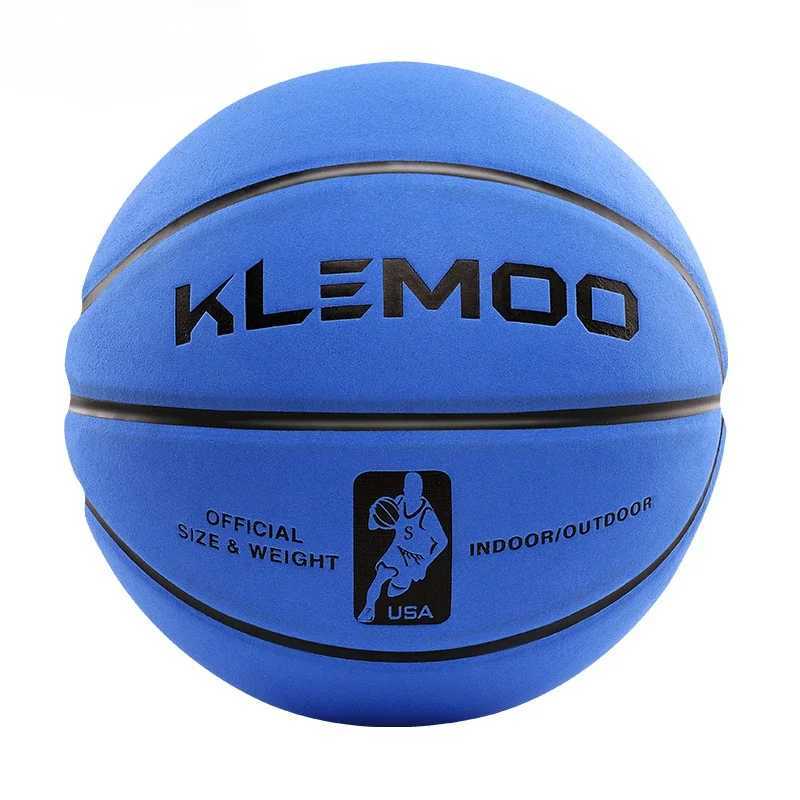 Indoor and Outdoor Basketball Adult Sports Competition Training No7 Suede Basketball Sweat Absorption and Moisture AbsorptionW251115