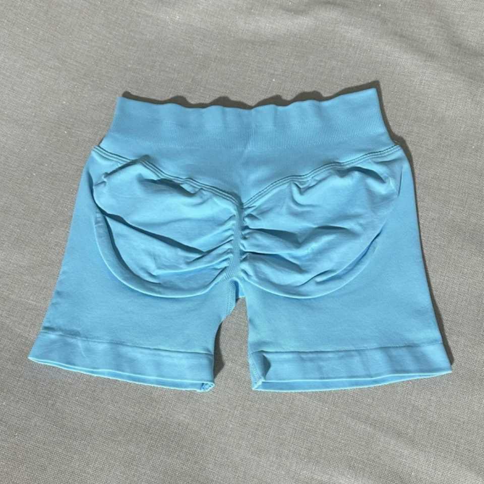 Impact shorts with 4.5-inch low waisted seamless yoga shorts twisted Bum gym shorts bicycle shorts stretch fitness shorts Z250416