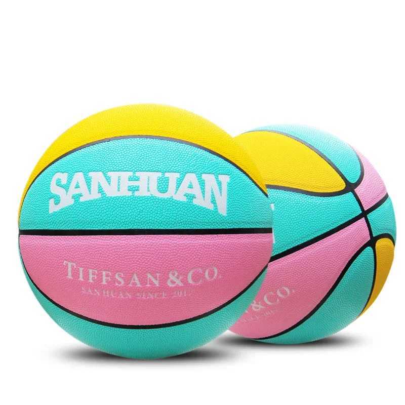 SIZE 5 Basketball PU Official Certification Competition Basketball Standard Ball Wear Resistant Durable Childrens Training BallW251115