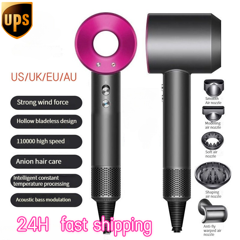 High version 5-in-1 hair dryer, professional silent home salon powerful cold and warm hair dryer