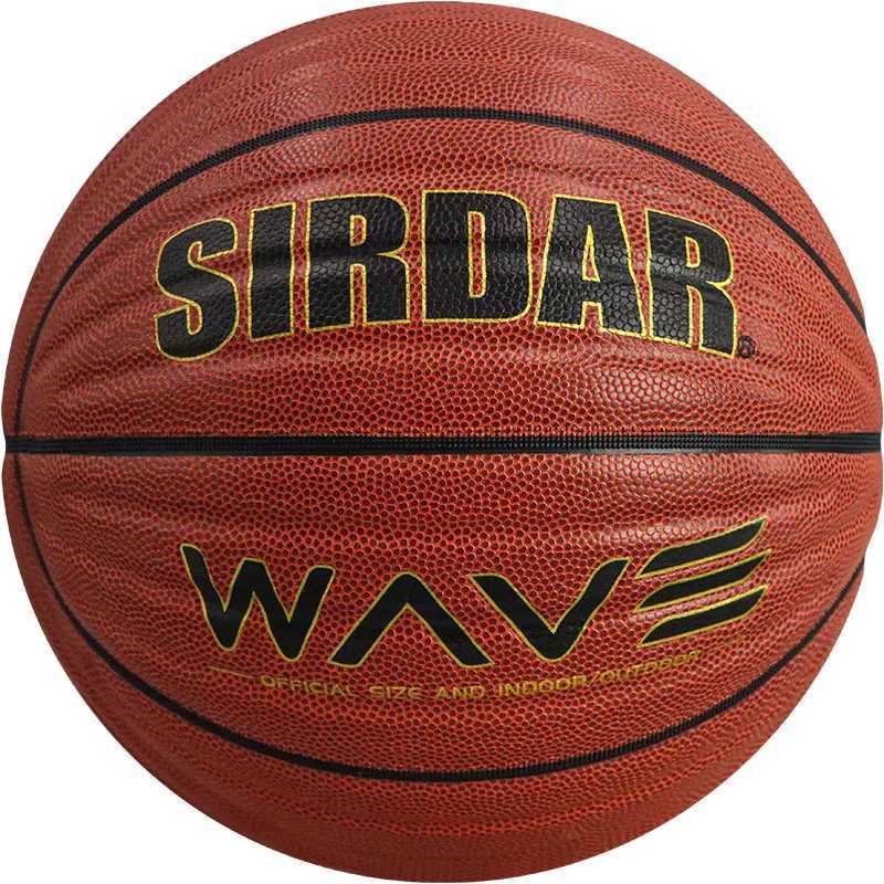 SIRDAR Basketball 5 6 7 EZ-K purple yellow PU Outdoor Indoor Balls Women Youth Man Match Training BasketallsW251115