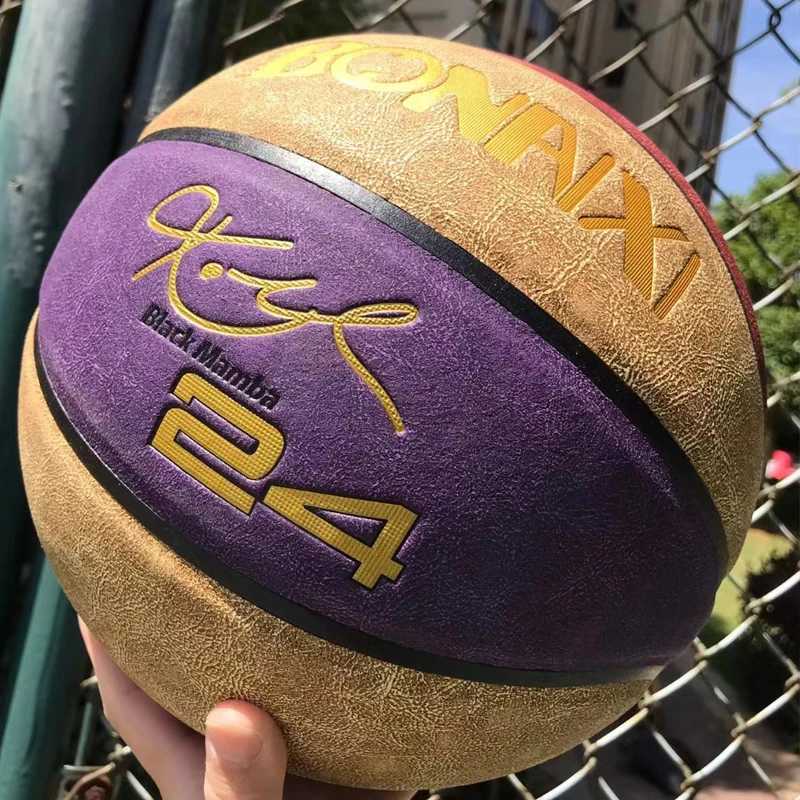 Basketball Ball Size 7 High Quality PU Wear-Resistant Match Training Outdoor Indoor Men basketball Soft suede textureW251115