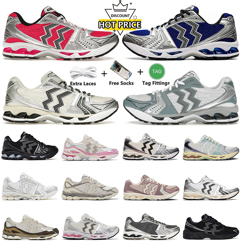 2025 Big Size 47 New White Steel Grey Oatmeal Concrete Cream Sweet Pink Glow Running Shoes Pure Silver Black Trainers Graphite Clay Earth Runner Sneakers