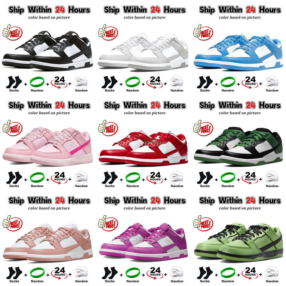 2025 High Quality Athletic Designer Running Shoes Low Black White Next Nature Grey Fog Triple Pink University Blue Dhgate Sneaker Womens Mens Trainers