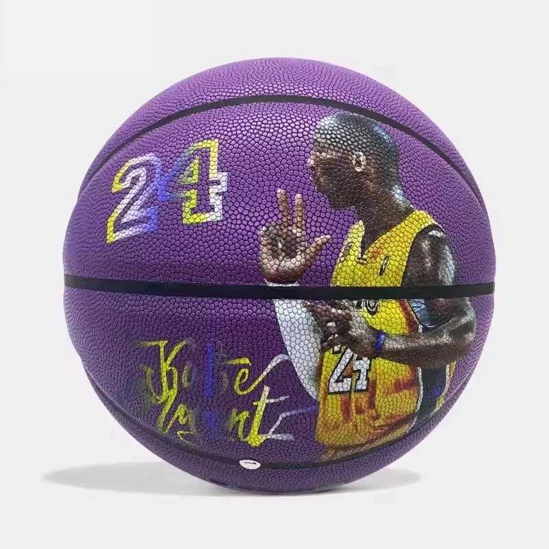 High Quality Anti Slip Basketball Ball Size 7 PU Material Outdoor Indoor Men Women Training Match Balls GiftW251115