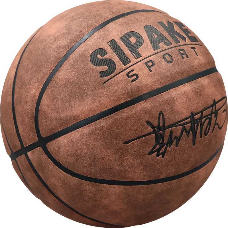 SIPAKE Basketball genuine microfiber suede size 7 professional competition outdoor leather feel outdoor field ballW251115
