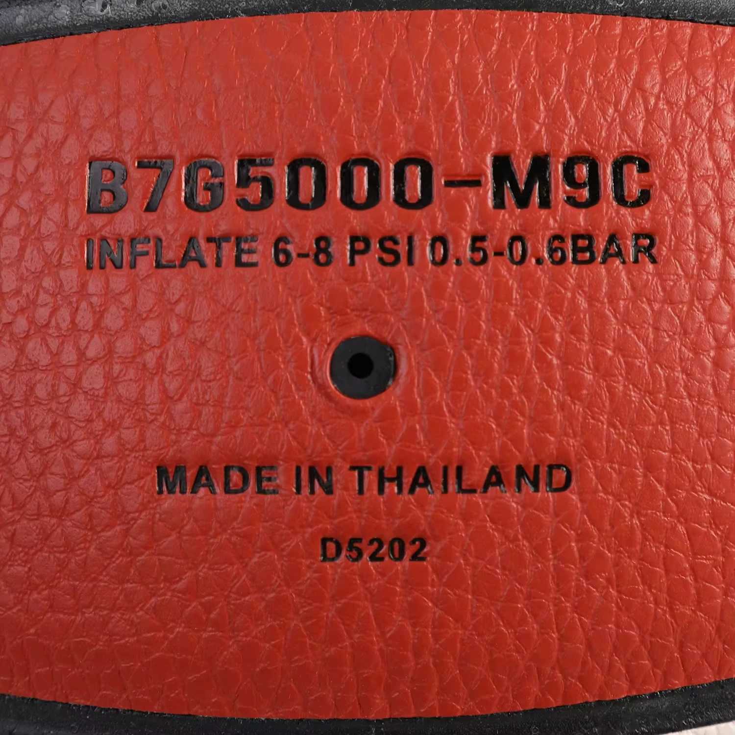 Molten Bg5000 PRO Basketball Official Certification Competition Basketball Standard Ball Mens and Womens Training BallW251115