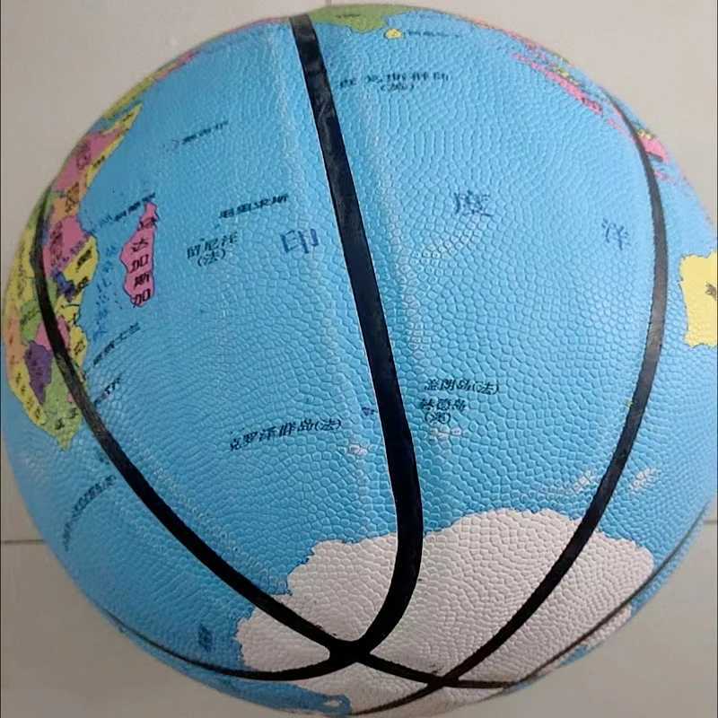 Chinese version of world Basketball Standard Size 7 PU Material Competition Basketball Ball Men Women Training Ball TeamW251115