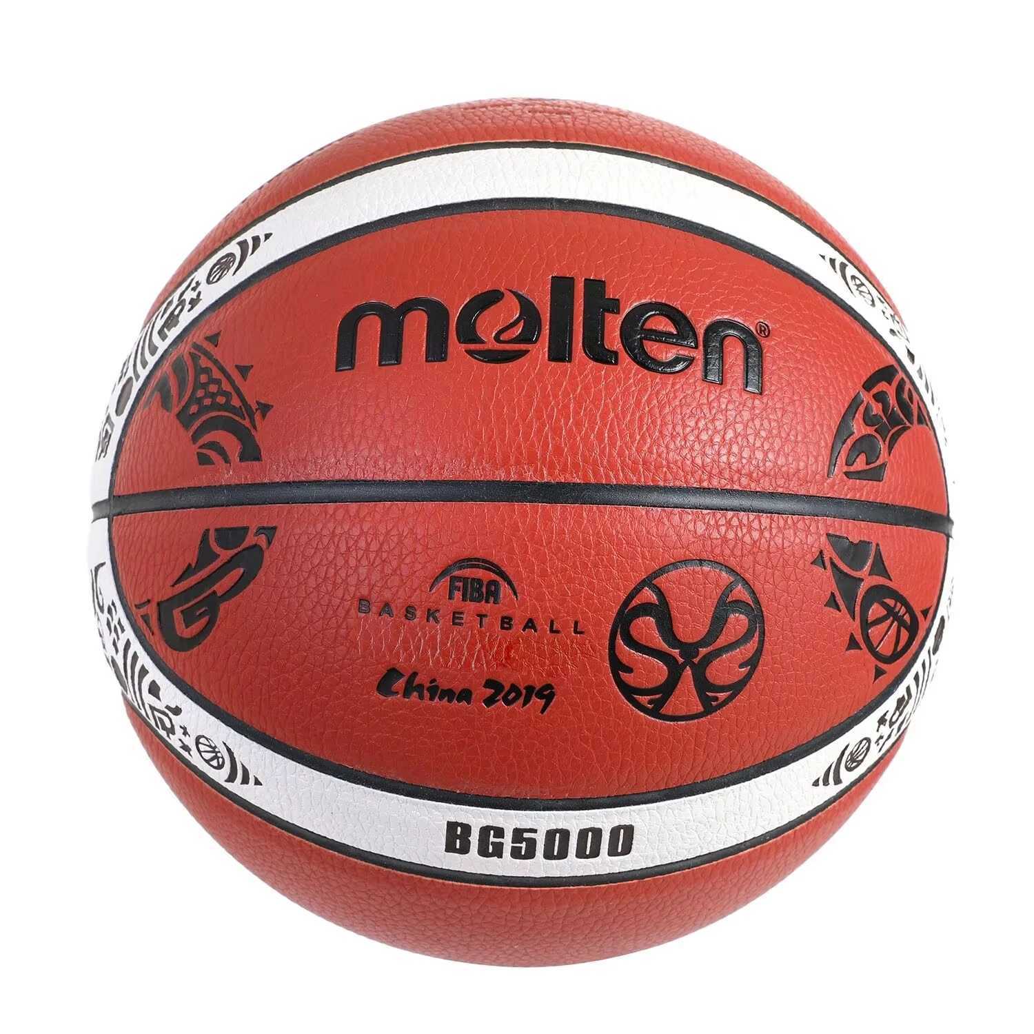 Molten Bg5000 PRO Basketball Official Certification Competition Basketball Standard Ball Mens and Womens Training BallW251115