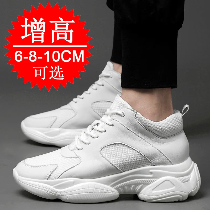 Men Elevator Shoes Heightening Sneakers for Men 6cm 8cm 10cm Breathable Height Increased Shoes Man Sports Increasing Shoes 251114