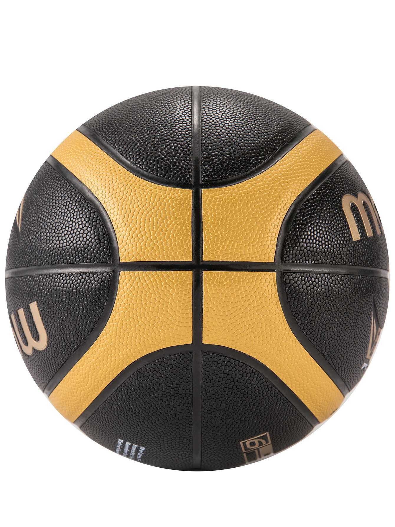 Molten Basketball Ball XJ1000 EZK Official Size 7/6/5 PU Leather for Outdoor Indoor Match Training Men Women Teenager BaloncestoW251115
