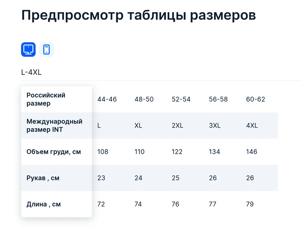 L-4XL Plus Size Tops Rhinestone Graphic T-shirts Large Size Tunic for Women Men Summer Cotton Womens Clothing Chubby Y2K 250415