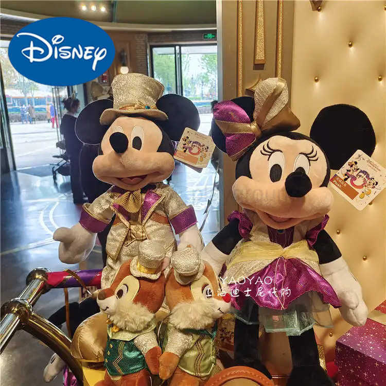 Disney Original Disney 5th anniversary cartoon Mickey Minnie stuffed toy doll birthday gift for girls W20250416