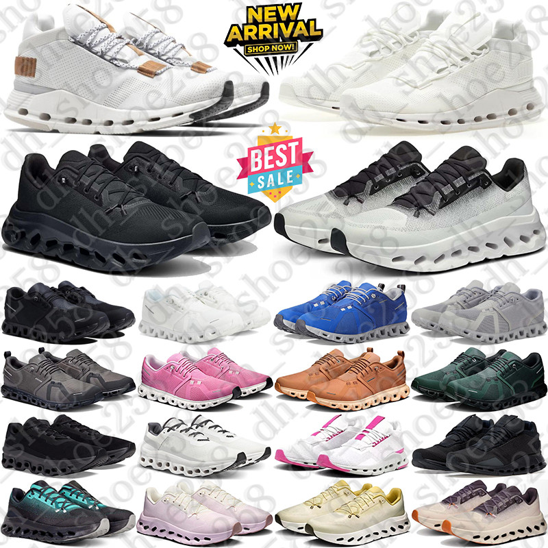 Designer Ons Sneake… - image