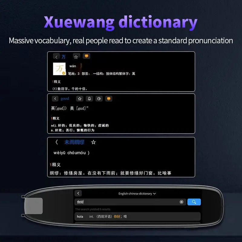 S65 Translation Pen time Intelligent Text Scanning Point Reading Learning Intelligent Voice Translator Device Recording Pen 250415