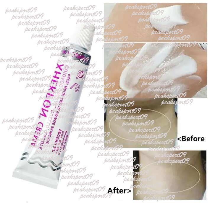 Xhekpon 40ml Skin Care Face Neck And Chest Wrinkle Collagen Lifting Firming Beauty Cream