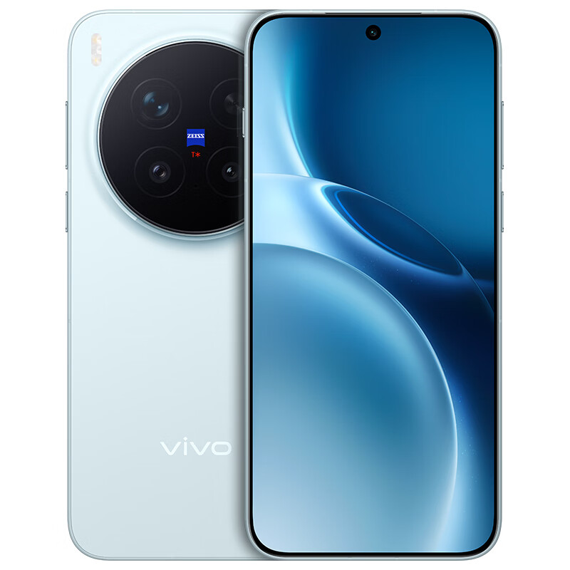 Original Vivo X300 Pro 5G Smart Mobile Phone 16GB RAM 1TB ROM MTK Dimensity 9500 6510mAh Android 6.78" AMOLED Full Screen 200.0MP NFC Fingerprint