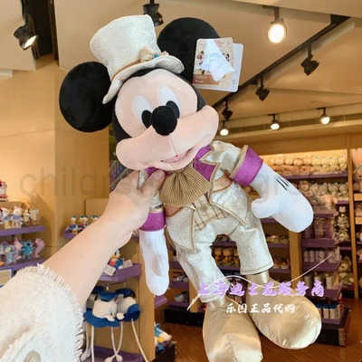 Disney Original Disney 5th anniversary cartoon Mickey Minnie stuffed toy doll birthday gift for girls W20250416