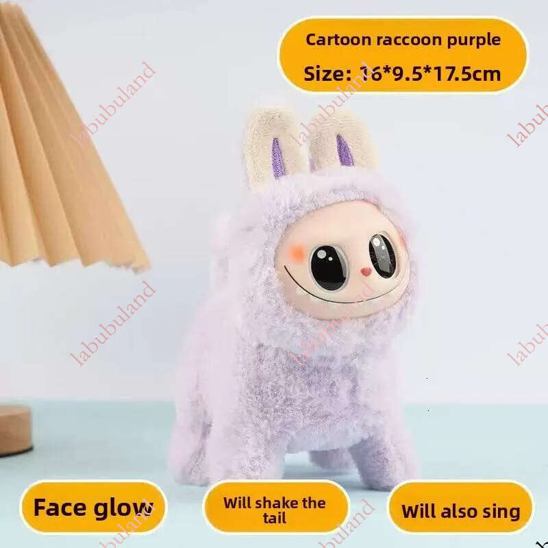 Pull Plush Cartoon Glowing Face Electric Silicone Walking Singing Labubu Children's Toy