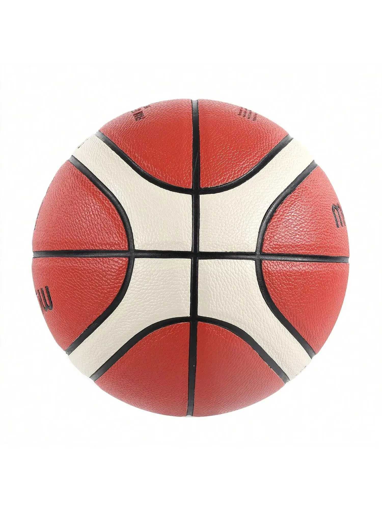 Molten Basketball BG4000 PU Official Certification Competition Basketball Standard Ball Mens and Womens Training Ball SIZE 7W251115