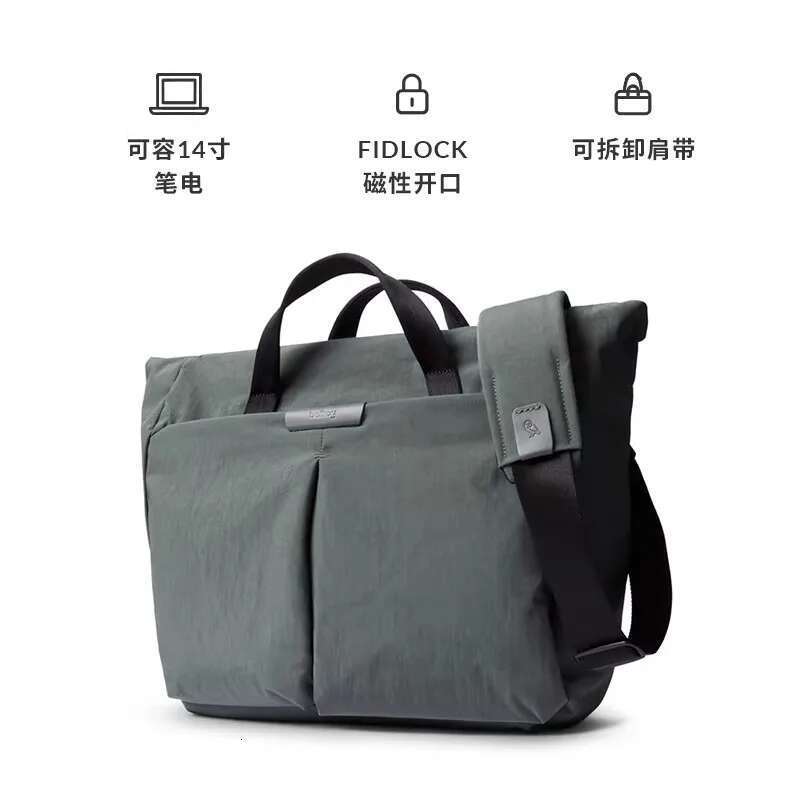 Bellroy Australia Tokyo Messenger Yuanqi Postman 14-inch Crossbody Bag Commuter