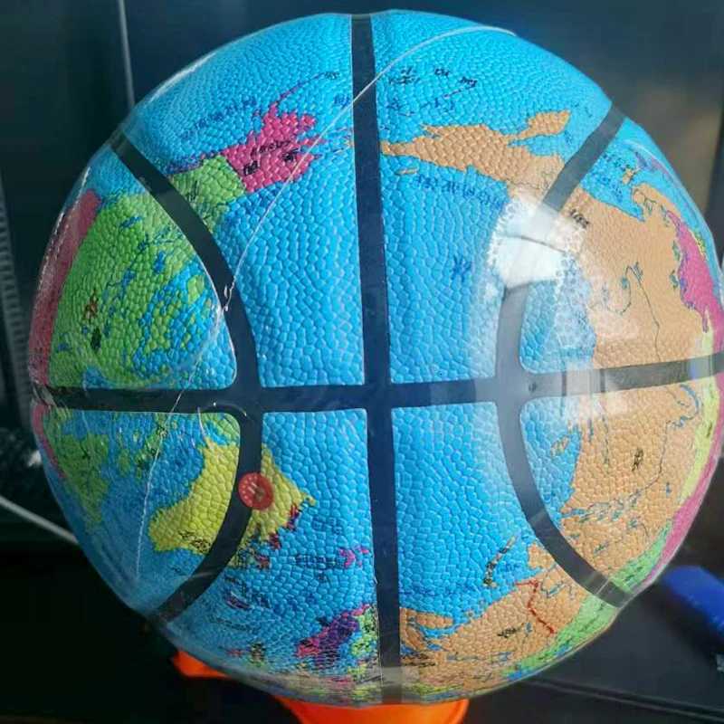 Chinese version of world Basketball Standard Size 7 PU Material Competition Basketball Ball Men Women Training Ball TeamW251115