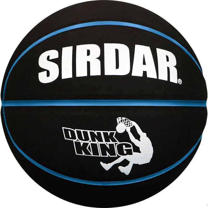 SIRDAR Soft Microfiber Basketball Size 7 Wear-Resistant Anti-SlipAnti-Friction Outdoor Indoor Professional Basketball BallW251115