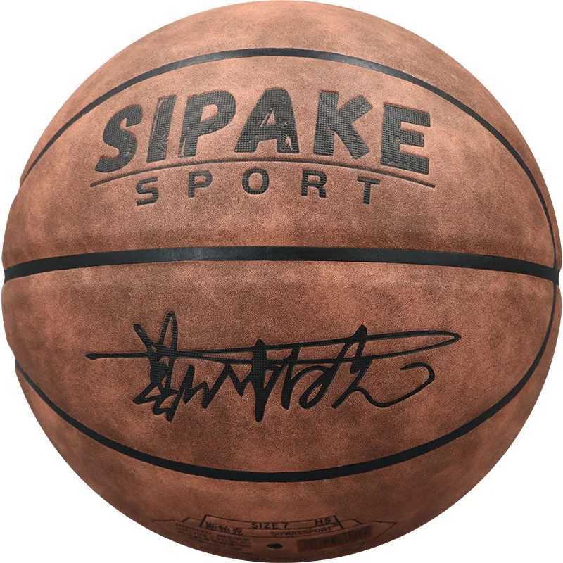 SIPAKE Basketball genuine microfiber suede size 7 professional competition outdoor leather feel outdoor field ballW251115