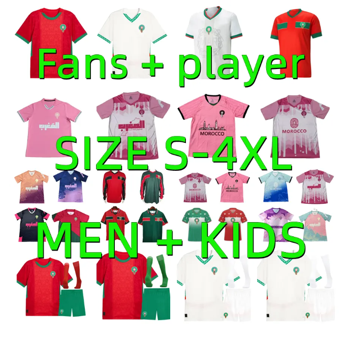 XXXL 4XL 25 26 moroccos Soccer Jerseys 1994 95 98 Retro 2025 2026 KHANNOUSS Africa EL KAABI BEN SEGHIR RAHIMI Player Version 22 23 Men Kids Kits football shirts Uniforms