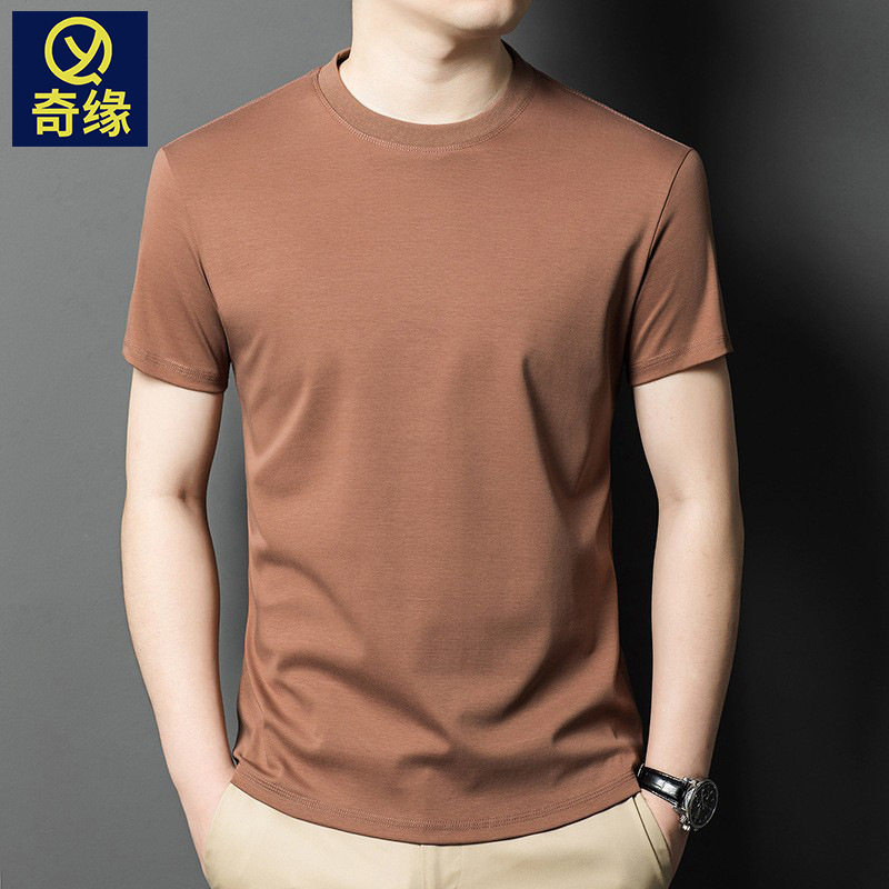 7A antibacterial silk pure cotton T-shirt 2025 summer new casual simple solid color round neck men's short sleeved shirt