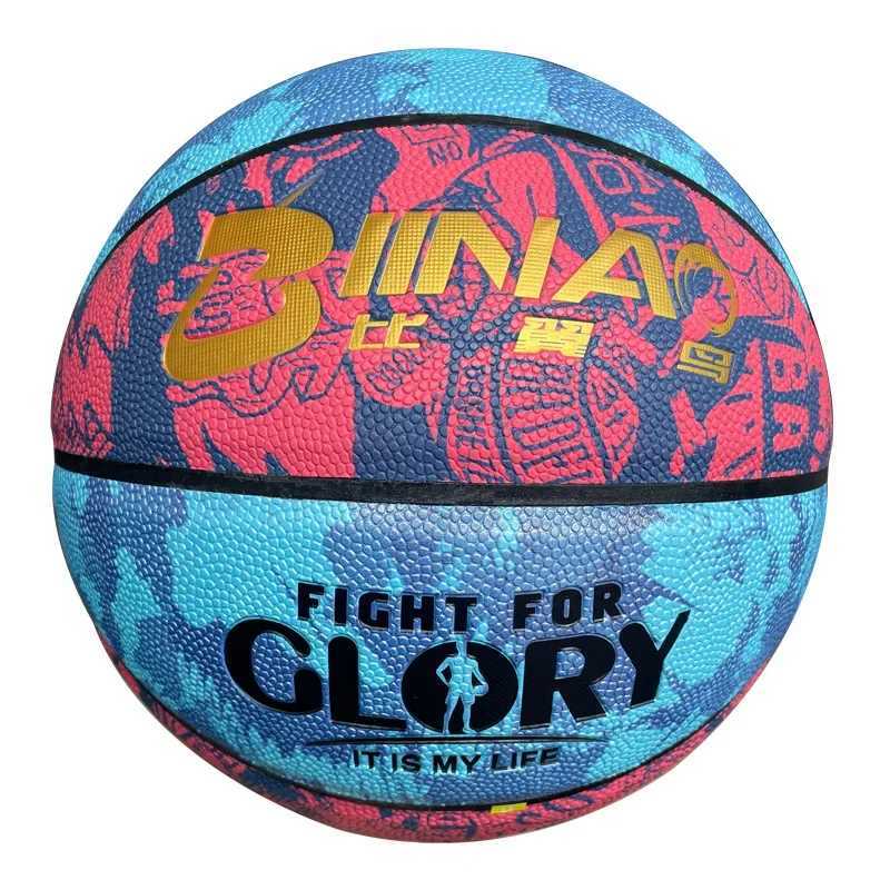 Size 5 Basketball Wear-Resistant PU Material Children Youth Match Training Basketalls Outdoor Indoor Beginner Training BallsW251115