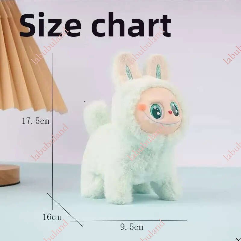 Pull Plush Cartoon Glowing Face Electric Silicone Walking Singing Labubu Children's Toy