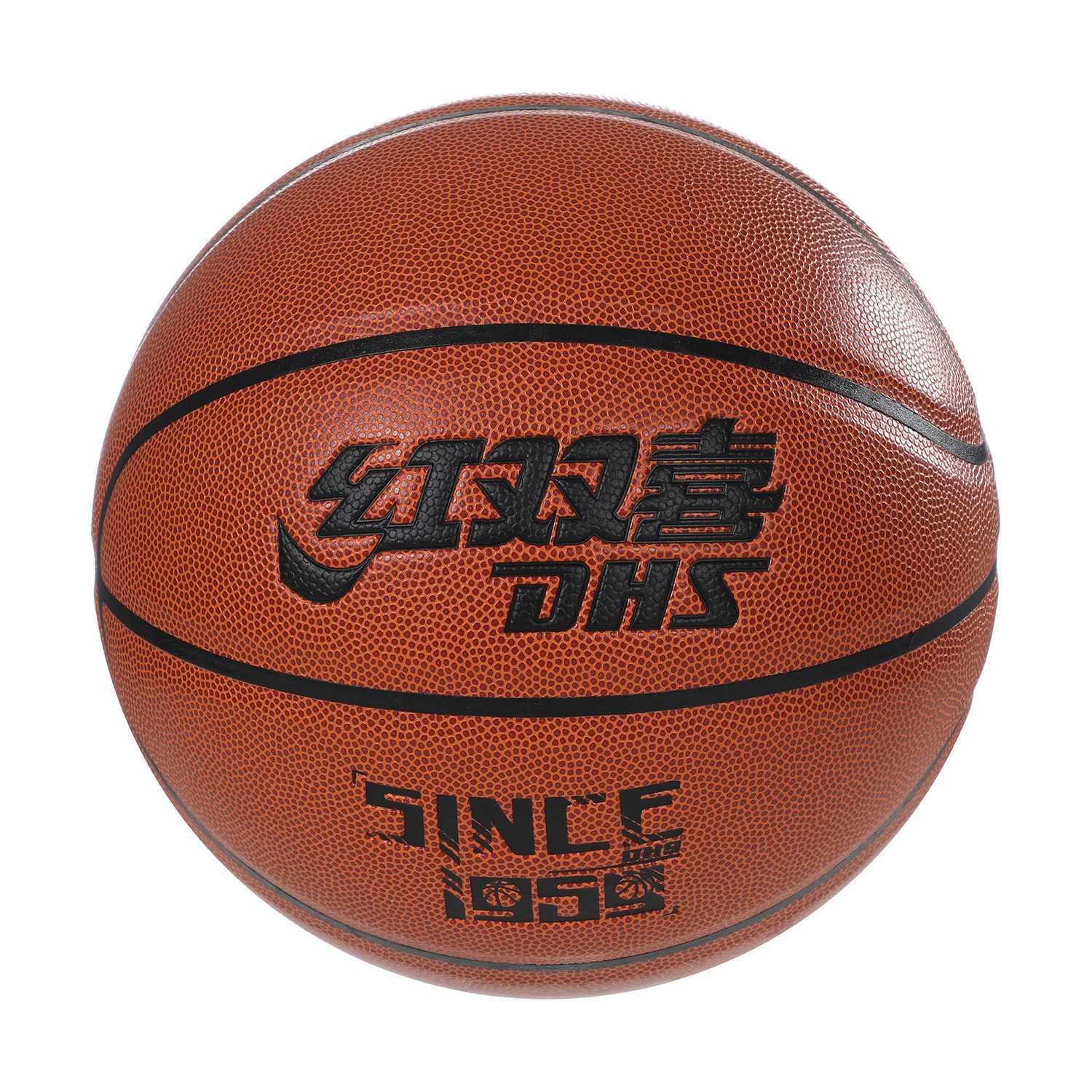 DHS Official PU Basketball Size 7/6/5 WearResistant Thickened AntiSlip IndoorOutdoor Training Competition BasketballW251115