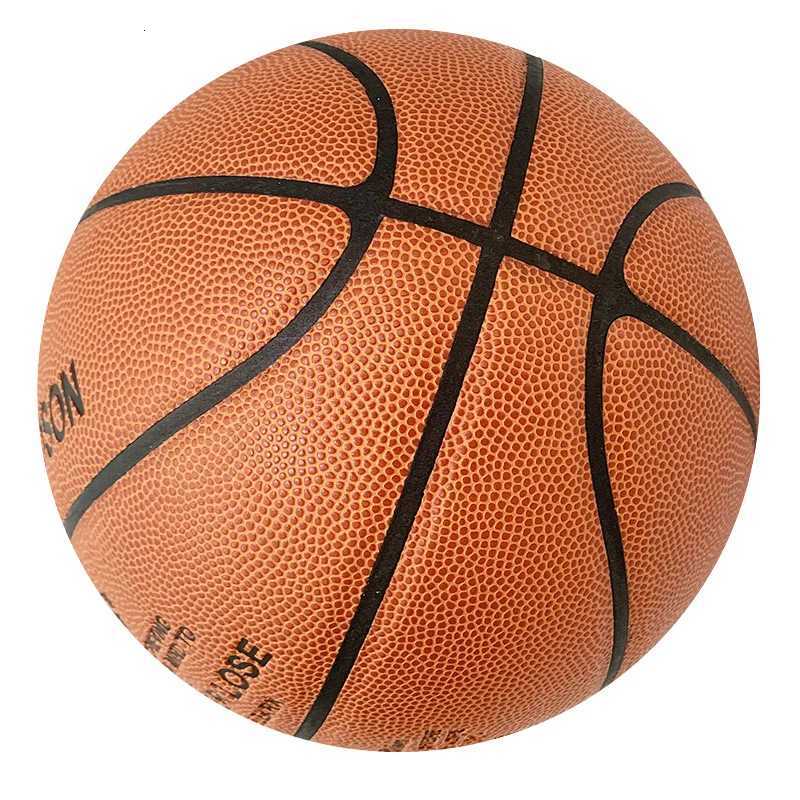 Size 7 PU basketball wear-resistant high elasticity feel good sweat absorption basketball dribble training game ballW251115