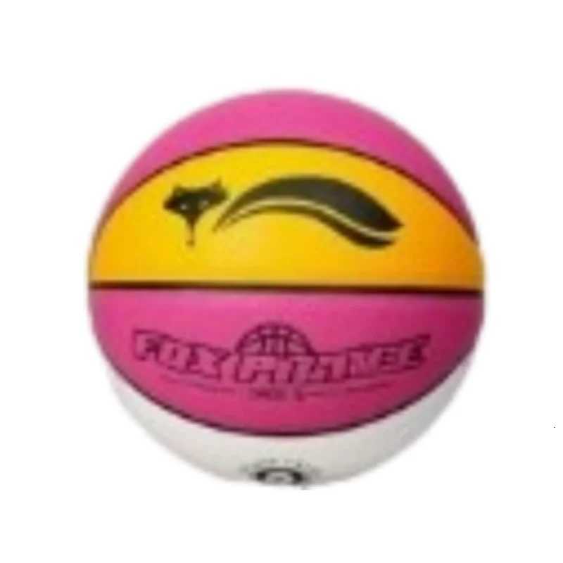 SIZE 5 Basketball PU Official Certification Competition Basketball Standard Ball Wear Resistant Durable Childrens Training BallW251115