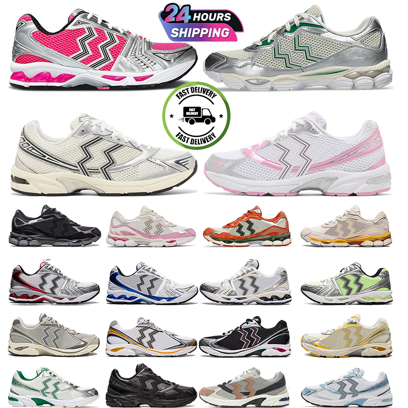 designer men women running shoes mens outdoor sneakers pink glow silver cream black white red green orange grey mens sports trainers outdoor shoes