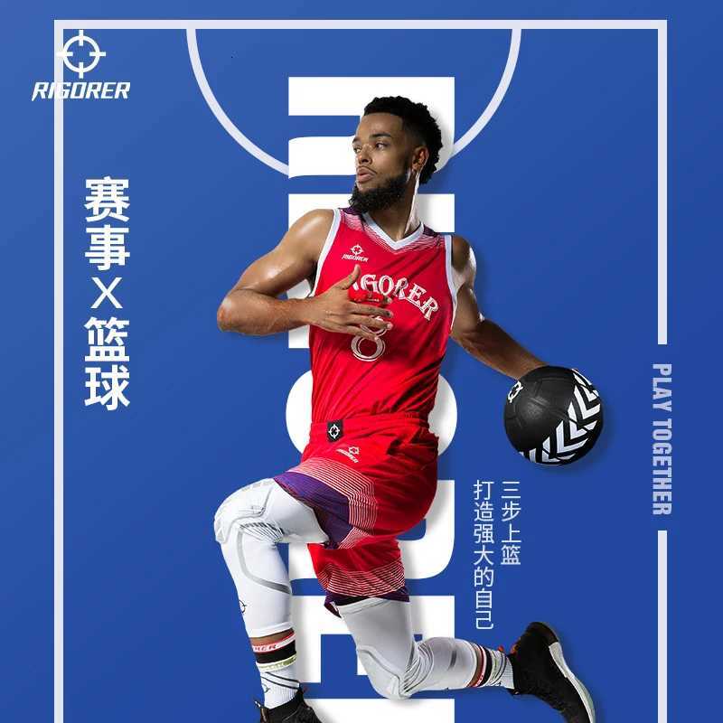 RIGORER Training Basketball No7 Ball Non-slip Wear-resistant Adult Youth Student Competition 295 Inch indoor Training BallW251115