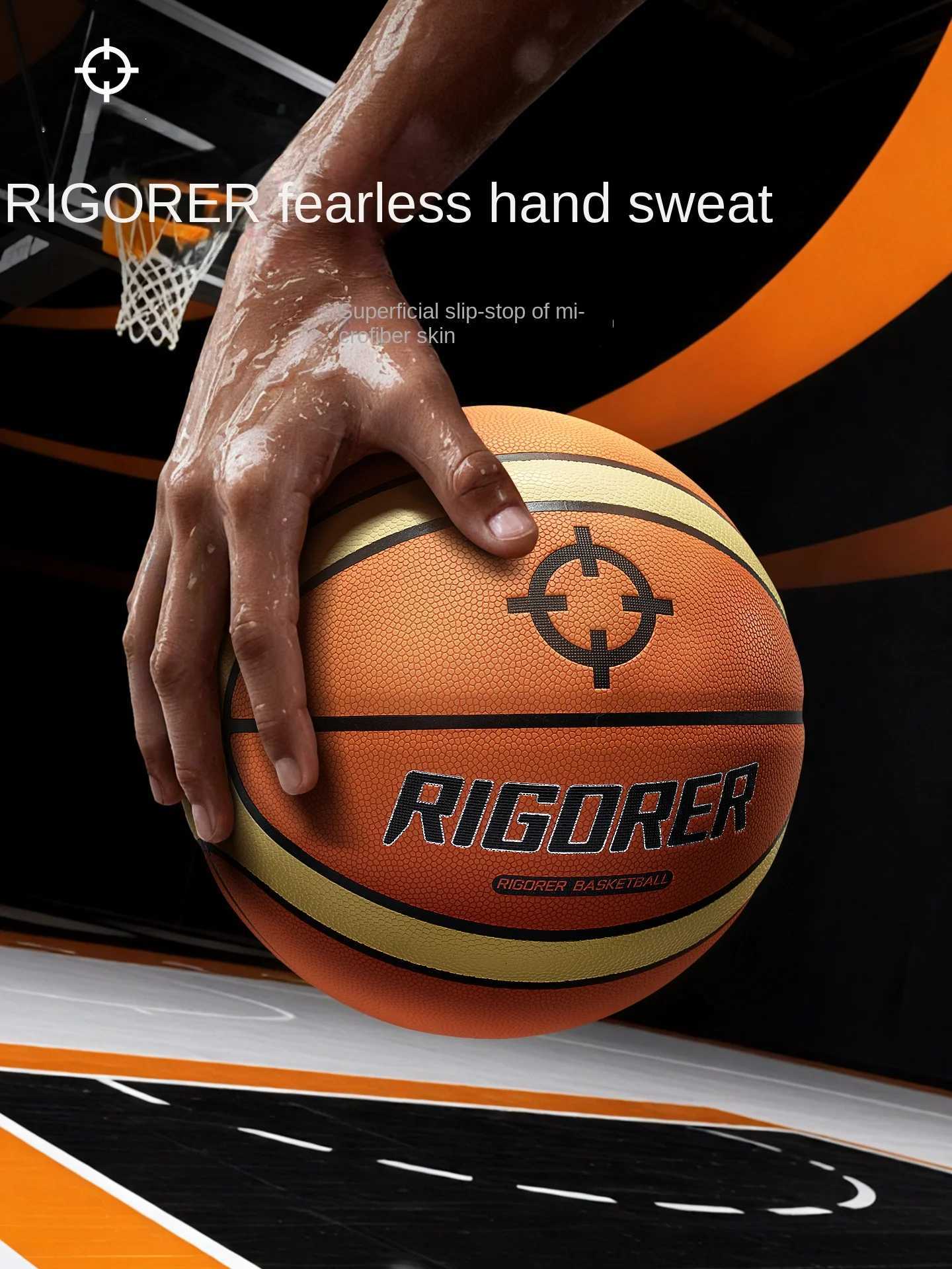 RIGORER Hyper Grip Microfiber Basketball No7 Professional Training Competition Indoor And Outdoor Wear-resistant BasketballW251115