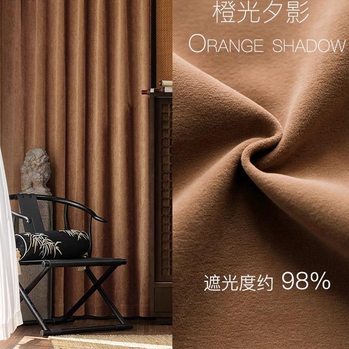 A957medieval curtain retro French high-end 2025 new blackout chenille living room bedroom yarn-dyed jacquard fabric