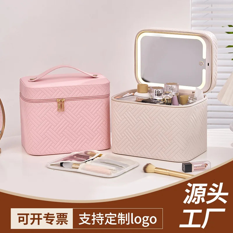waterproof makeup bag with LED light mirror large travel makeup organizer portable toilet case woven pattern 250409