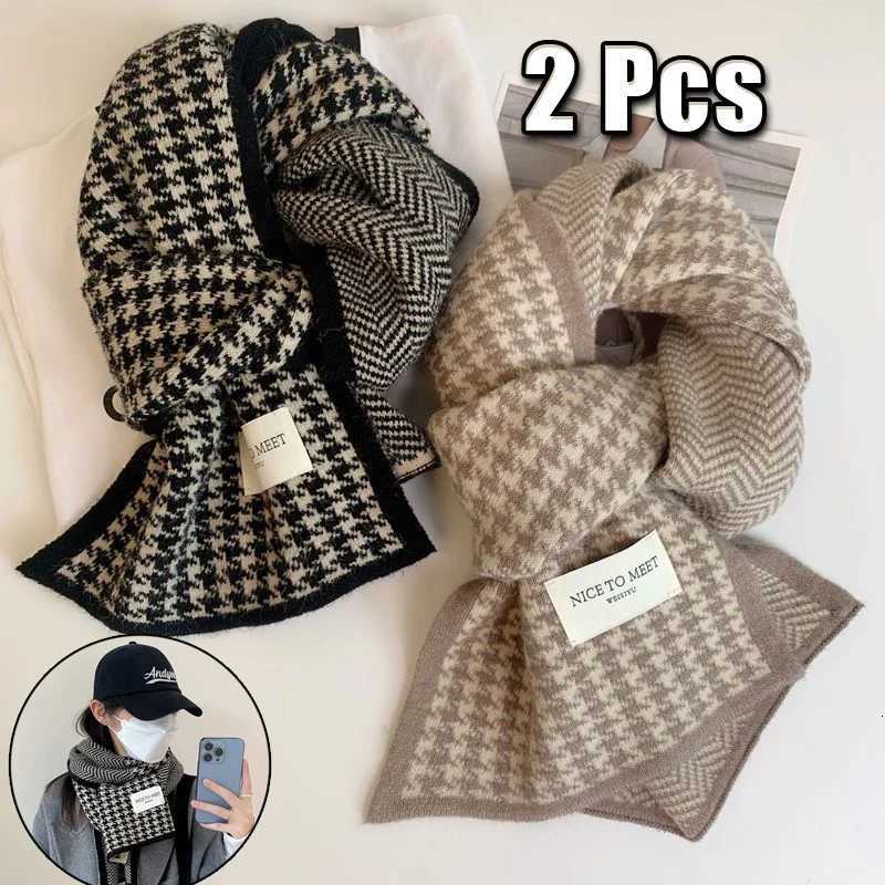Luxury Scarf female winter new atmosphere sense of double-sided students cute warm thickened knitting senior sense of scarf Y251115