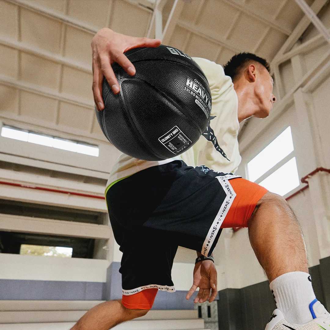 Aggravated Basketball 3lbs Size 7 Indoor Outdoor Special Training Heavy Ball for Improving Ball Handling Dribbling Passing SkillW251115