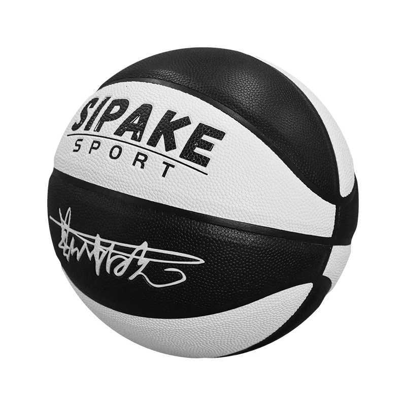 SIPAKE Basketball 5 6 7 EZ-K Black white PU Outdoor Indoor Balls Women Youth Man Match Training BasketallsW251115