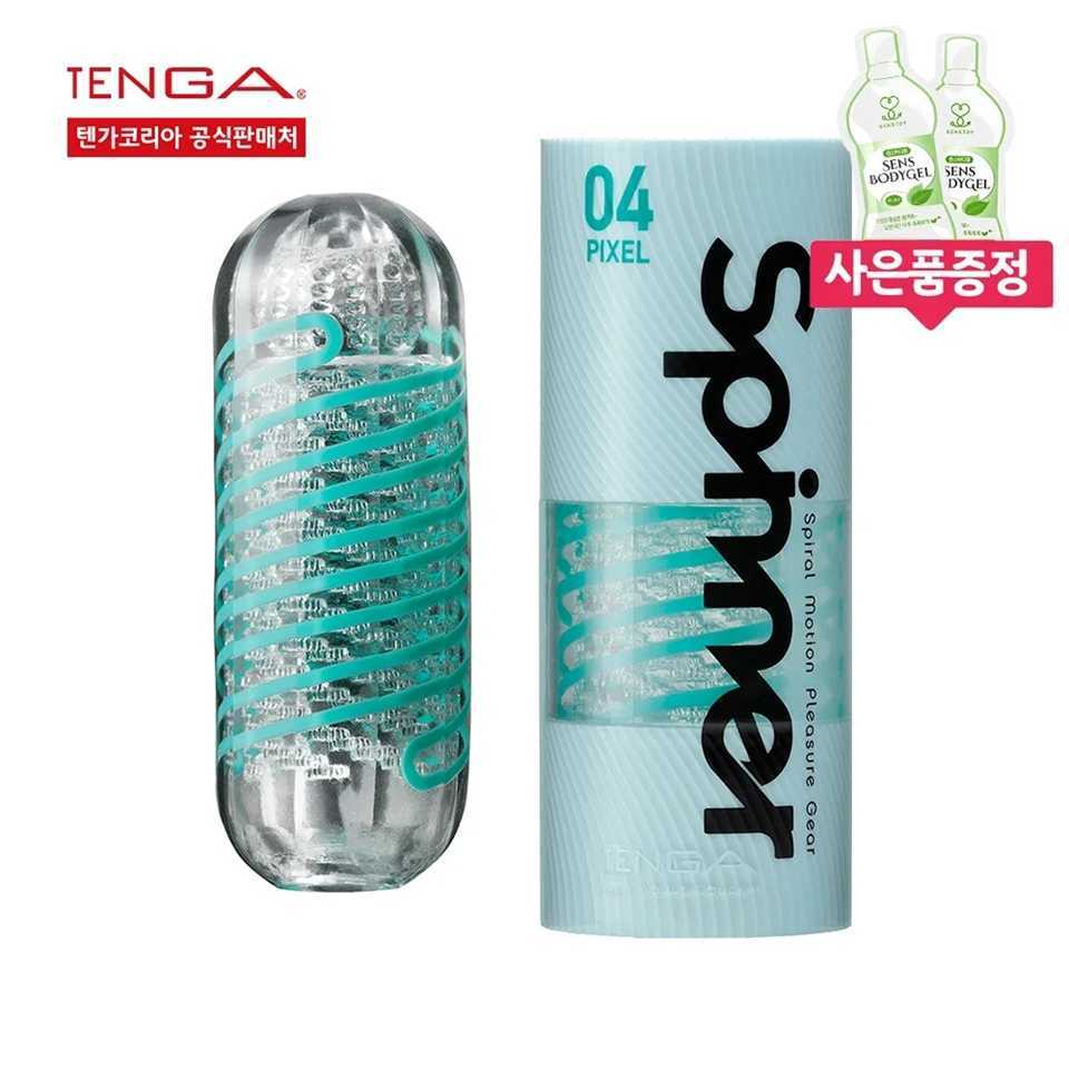 Tenga Spiner Pixel Tenga Masturbazione Maschile Adulta Giocattolo Del Sesso Maschile Vagina Artificiale Masturbatore Coppa Riutilizzabile Figa Sesso-image