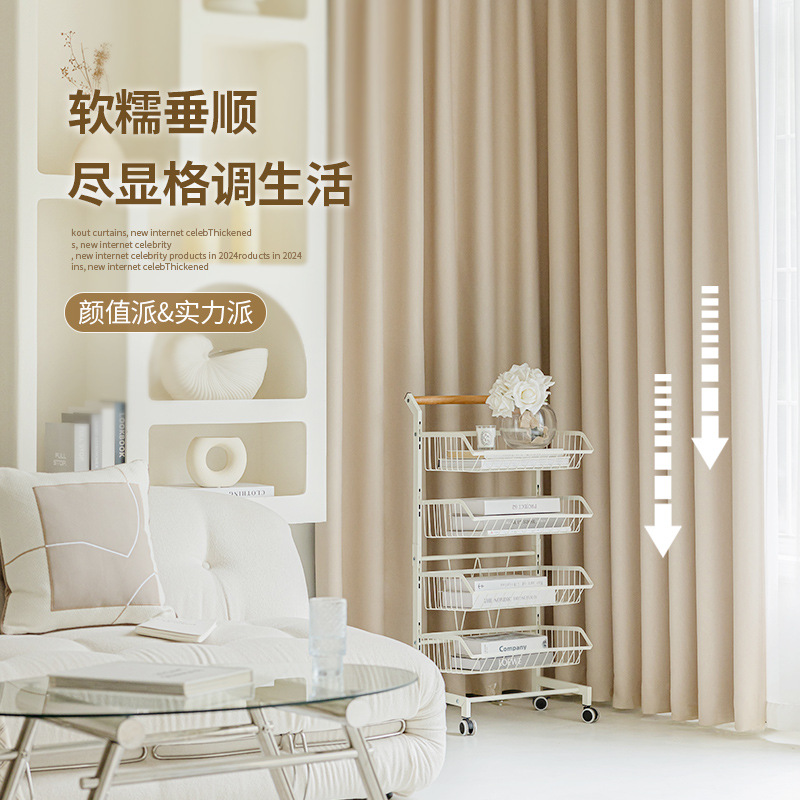 A793 log style vertical striped linen curtain balcony living room bedroom partition light-transmitting non-transparent thickened curtains finished pro